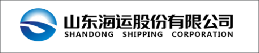 山东海运