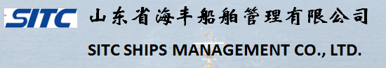 山东海丰